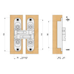 Bisagra Invisible Para Puerta 1130 134X24 Niquel 3 Regulaciones.