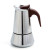 Cafetera Italiana Quid Milan Metal 6 Tazas