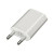 Cargador de Pared NANOCABLE 10.10.2001 iPhone Blanco