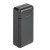 Powerbank Rivacase VA2103 Negro 30000 mAh